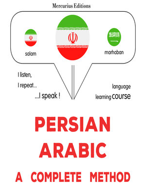 cover image of فارسی--عربی
